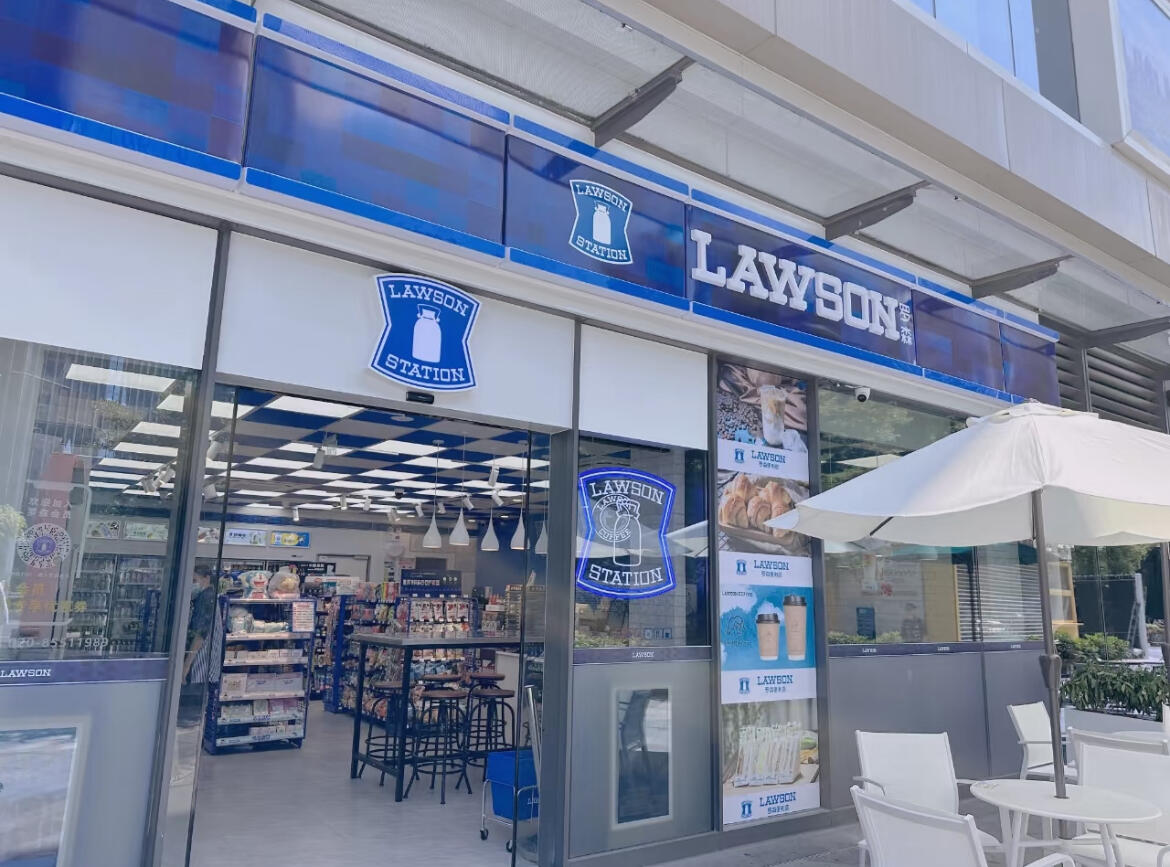 罗森便利店应该如何选址呢？(图1)