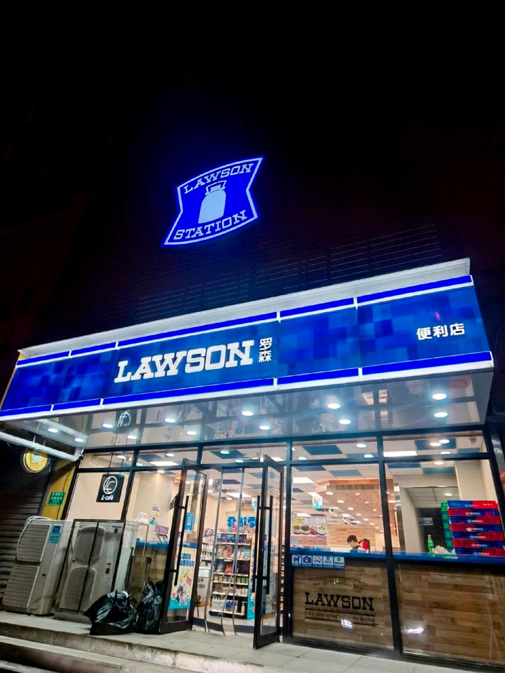 加盟一家罗森便利店如何避免被坑？(图1)