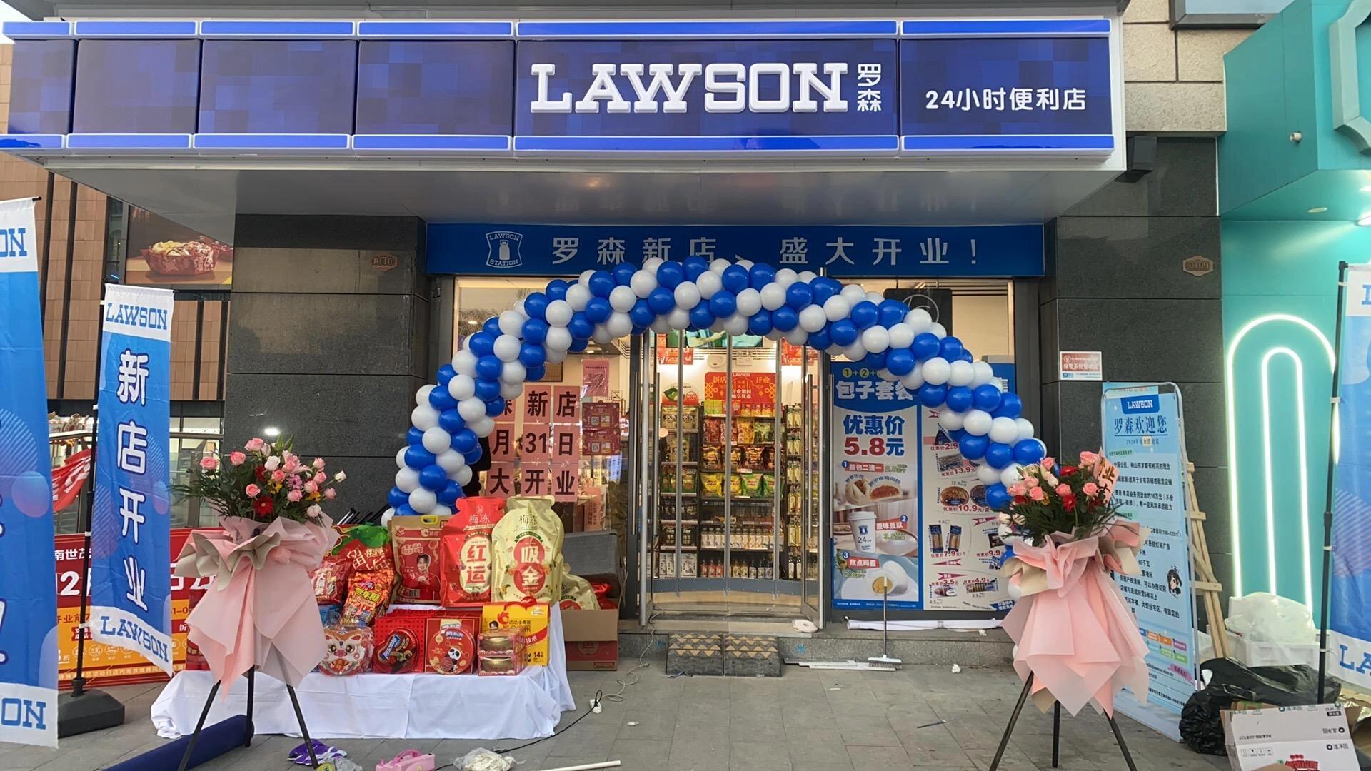 罗森便利店必买榜有哪些？(图1)