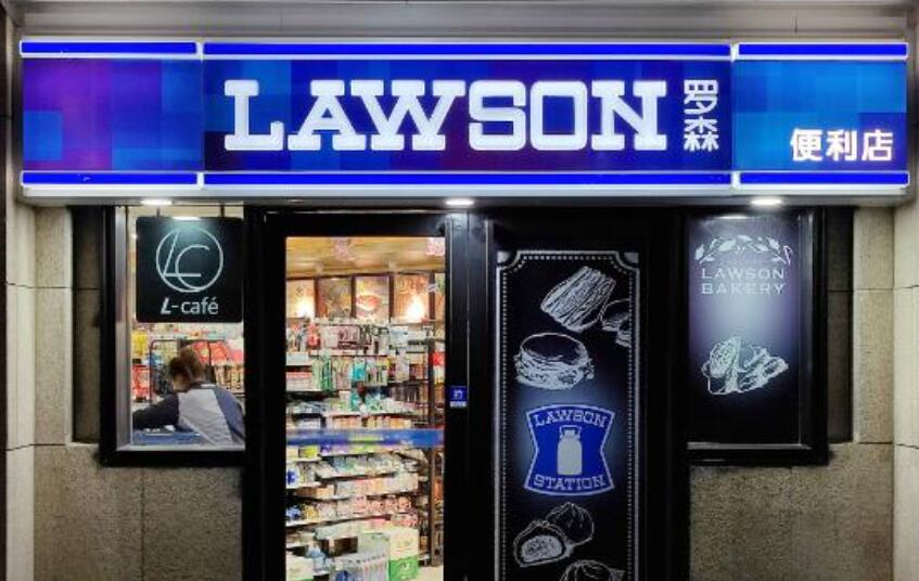 开罗森便利店店需谨慎，误区早避免！(图1)