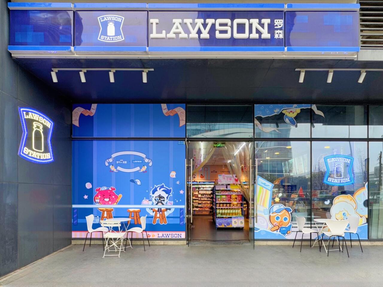 加盟罗森便利店有什么优势呢？(图1)