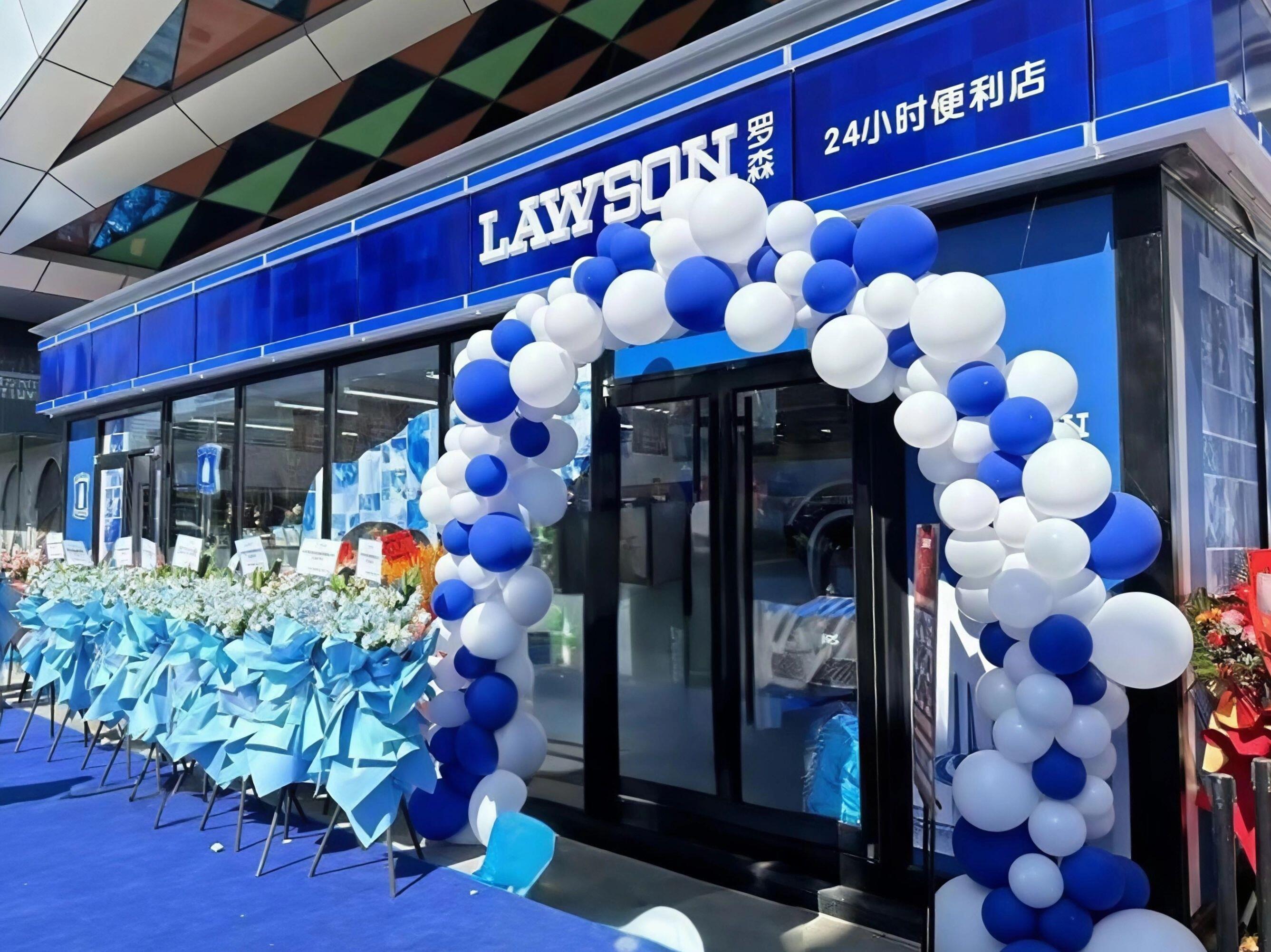 罗森便利店的经营模式到底是什么样的呢？(图1)