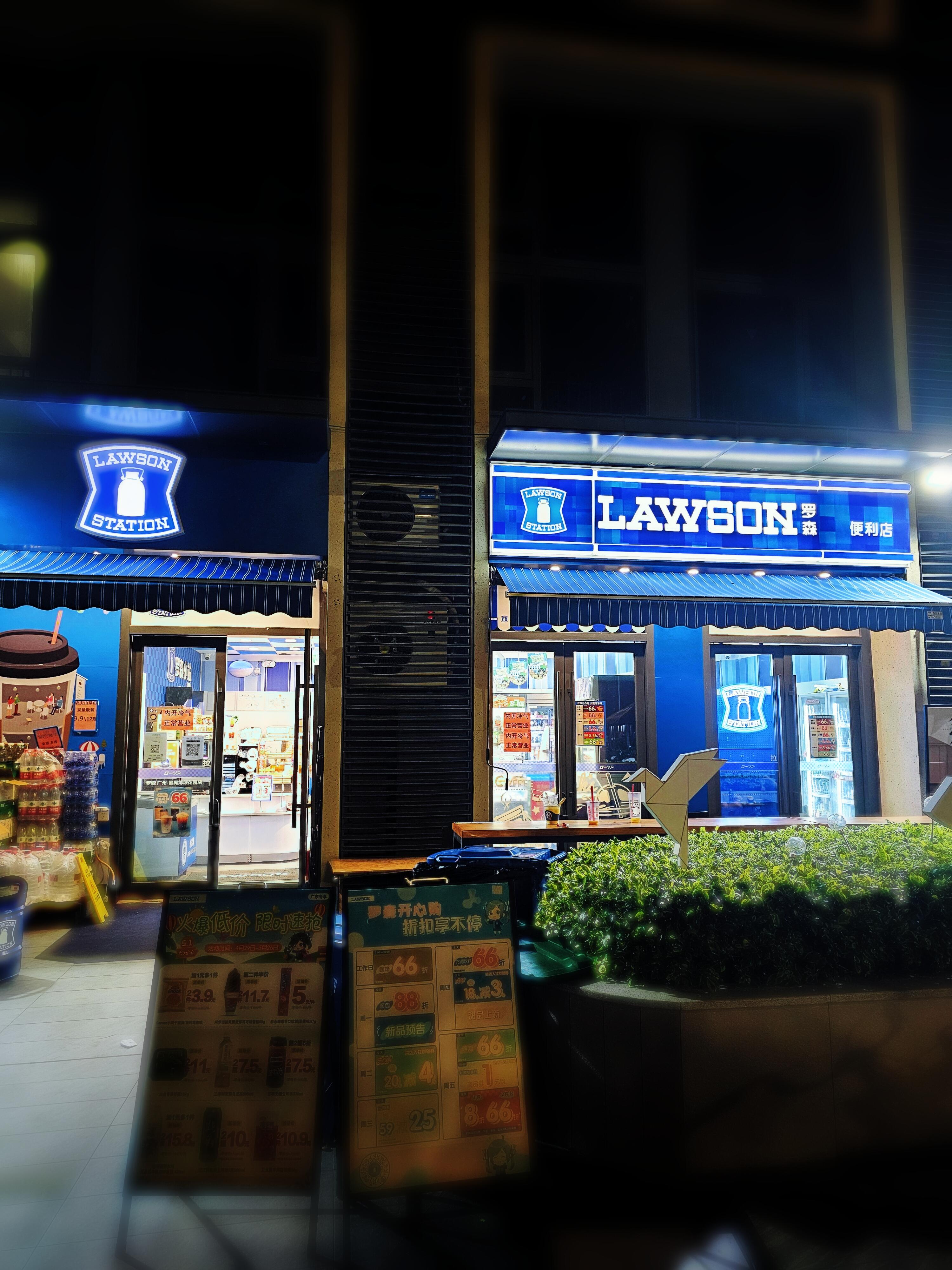 罗森便利店：店铺怎么选址才算成功(图1)