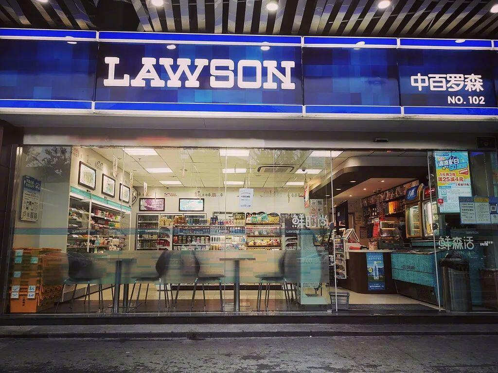 罗森便利店如何保障火爆的便利店生意？(图1)