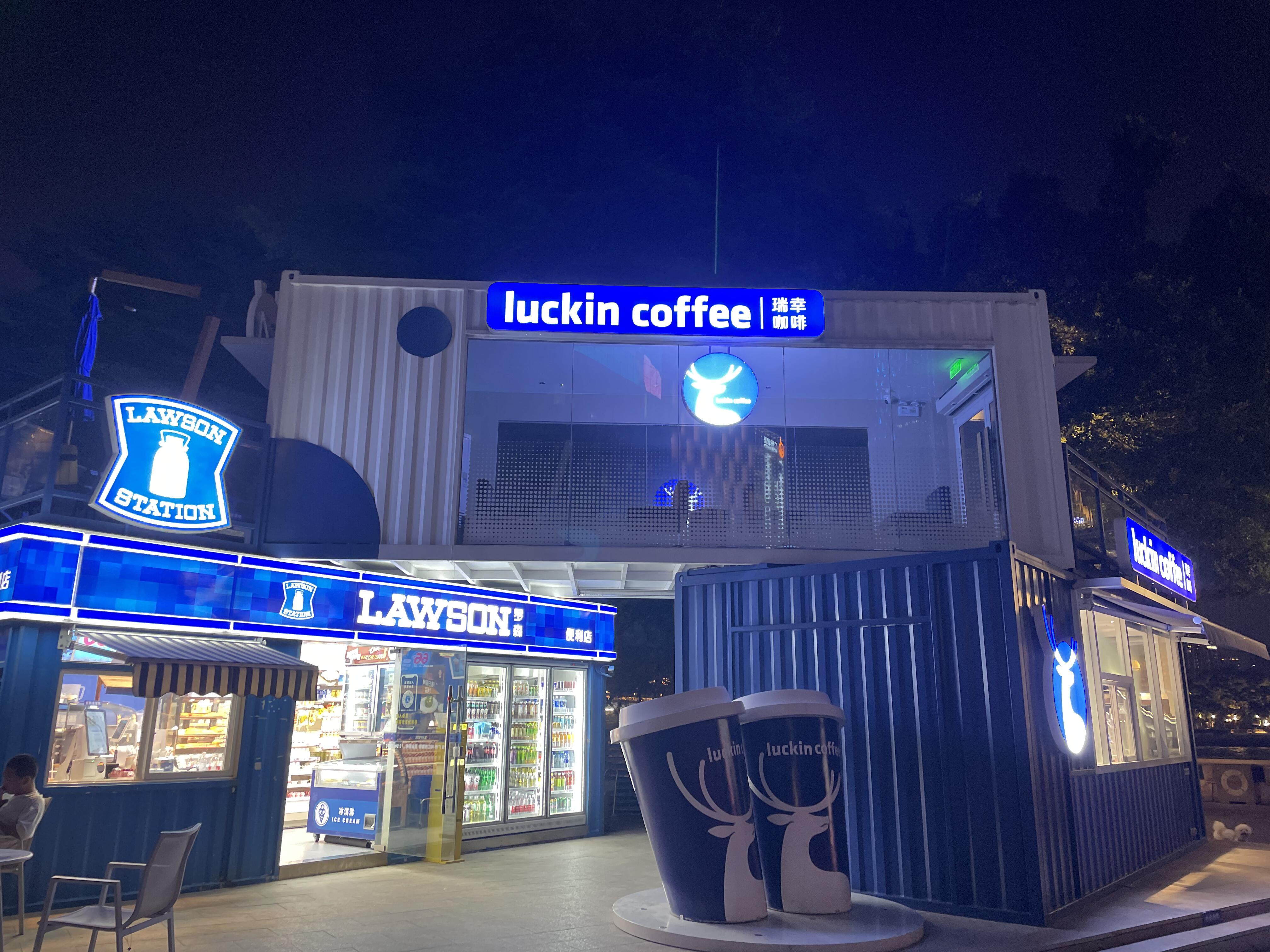 罗森便利店怎么做好增值服务？(图1)