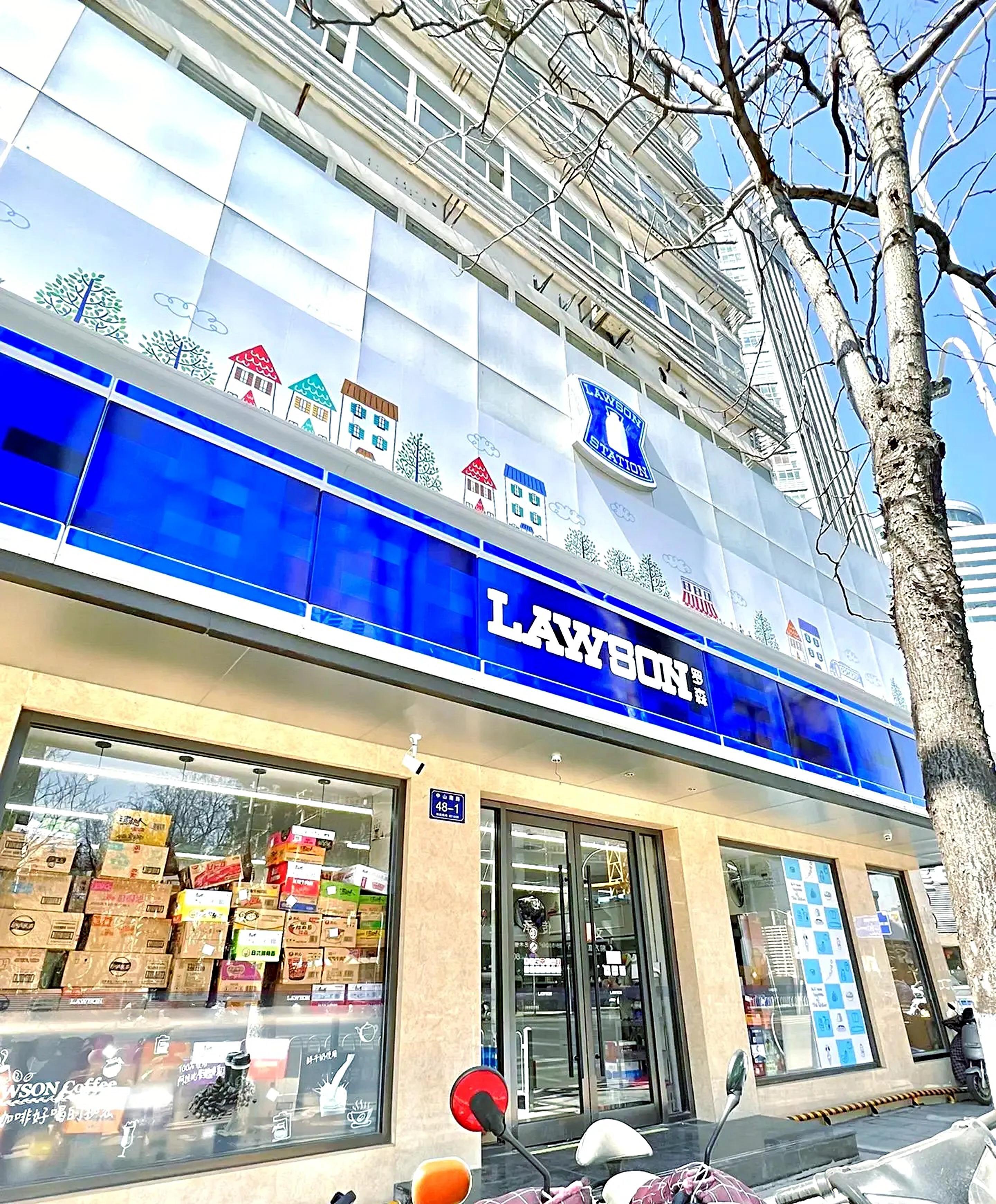 罗森便利店的经营与管理技巧(图1)