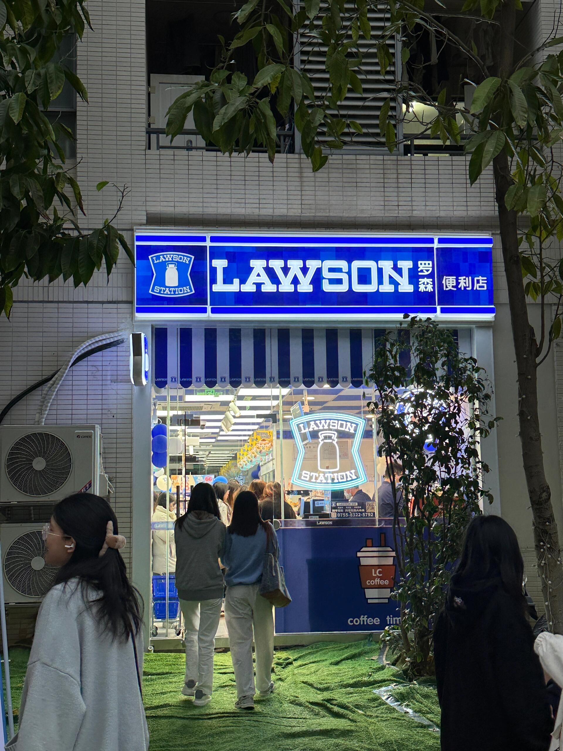罗森便利店怎么开出一家赚钱的便利店？(图1)