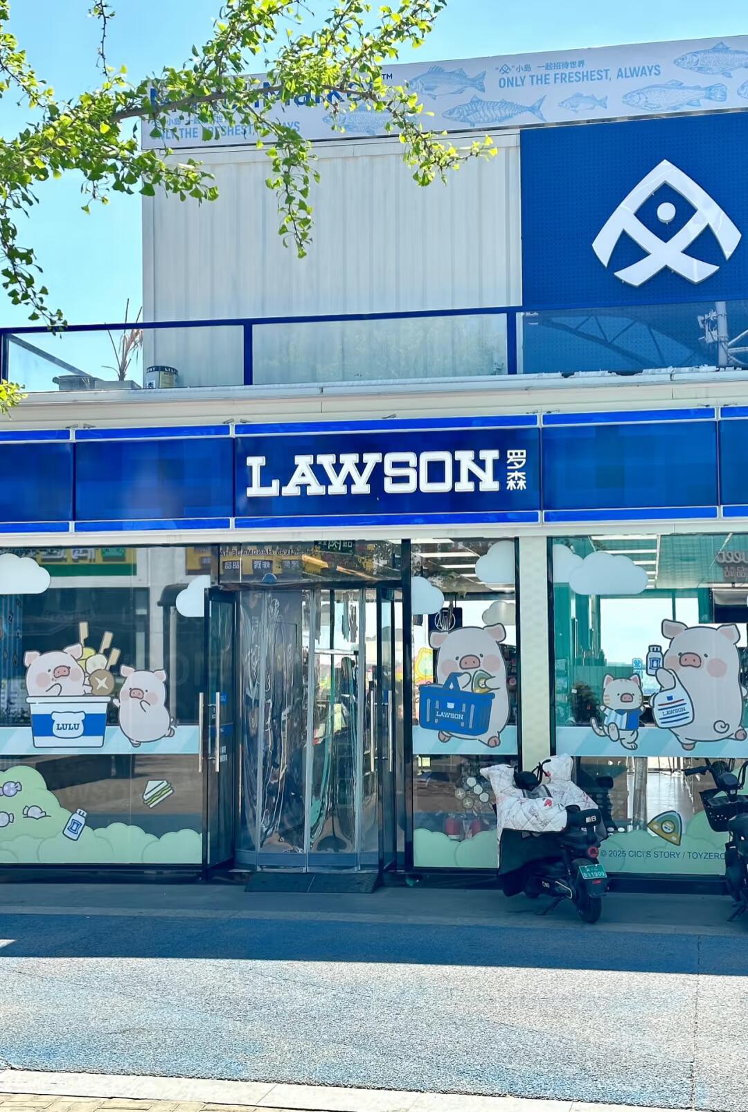 罗森便利店如何保障火爆的便利店生意？(图1)